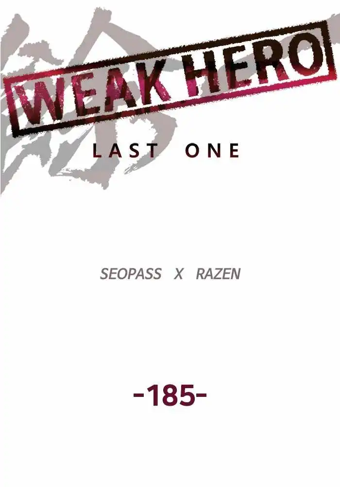 Weak Hero Chapter 185 87